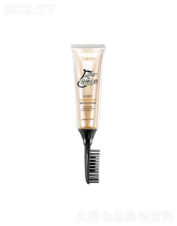 VКWؐѾ(x)޹˾һڟo(w)Ⱦl(f)  Ⱦl(f)   u(mi)ֲȾl(f)