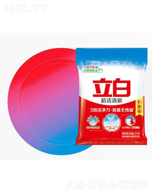 VI(y)F(tun)޹˾׳o(w)ϴ· 3Ưo(w)