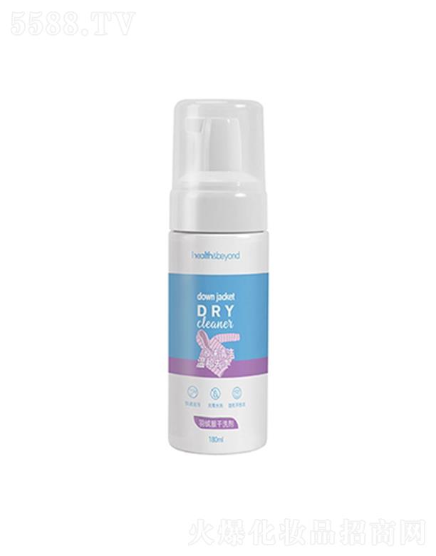 (yu)o(yu)ҽƼKݣ޹˾Health&Beyond }ϴ 200mlغ͝q