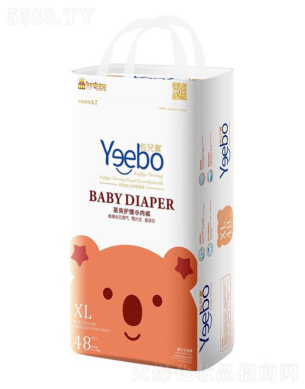 V|oƷ޹˾ˬ냺ѝa(chn) 24~70ƬN