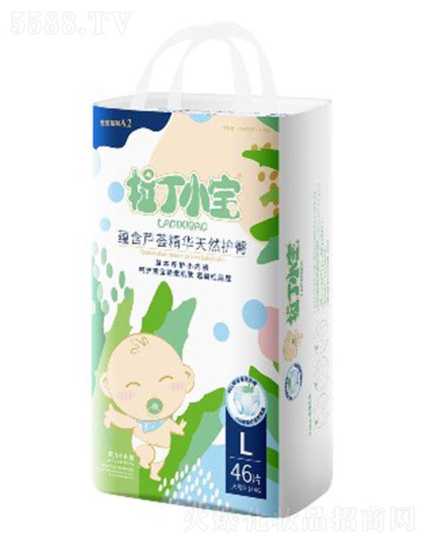 V|oƷ޹˾С냺ѝa(chn) 36~46Ƭ όN