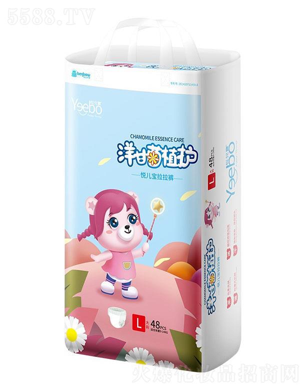 V|oƷ޹˾ʾֲo냺ѝa(chn) 36~48Ƭ ߷360wiˮ