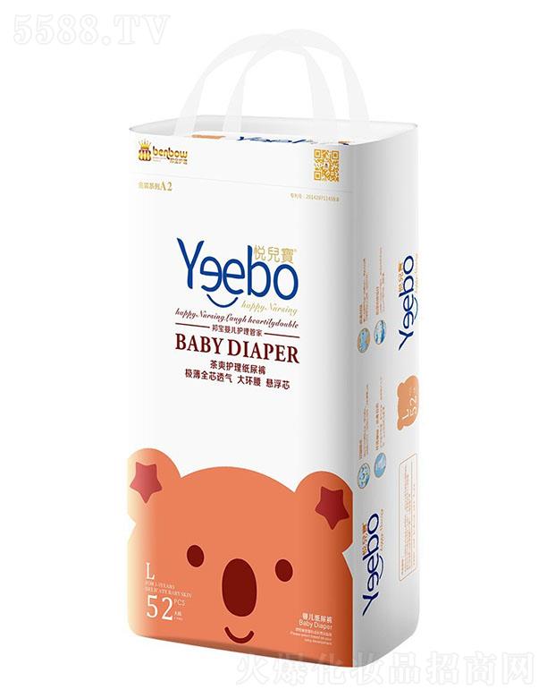 V|oƷ޹˾ˬ냺ѝa(chn) 44~70Ƭܛ͸Ĥ