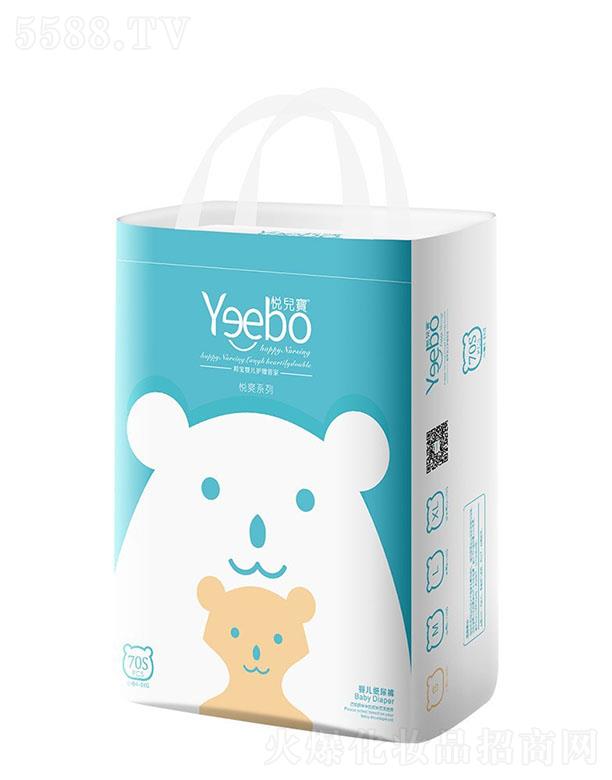 V|oƷ޹˾ˬ냺ѝa(chn) 46~70Ƭ S~XL̖