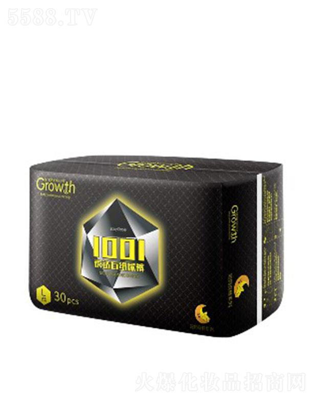 V|oƷ޹˾L氲˯냺ѝa(chn) 26-34Ƭ M~XLa ׌PPˬ