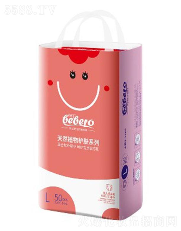 V|oƷ޹˾혷ֲoϵЋ냺ѝa(chn) 38-62Ƭ S~XXLa ֲB(yng)o