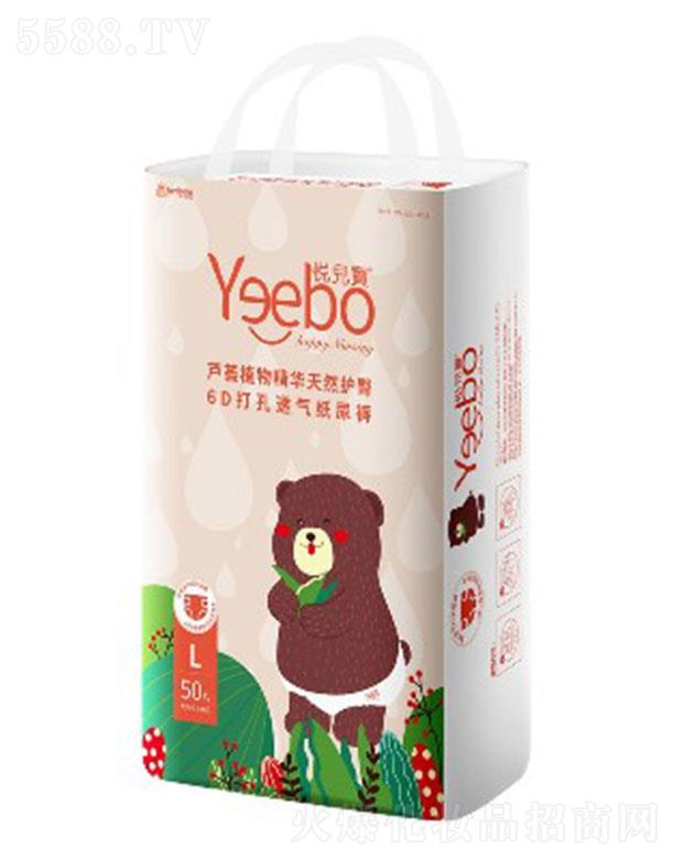 V|oƷ޹˾JCϵЋ냺ѝa(chn) 44~68Ƭ S~XL̖ ׌PPˬ