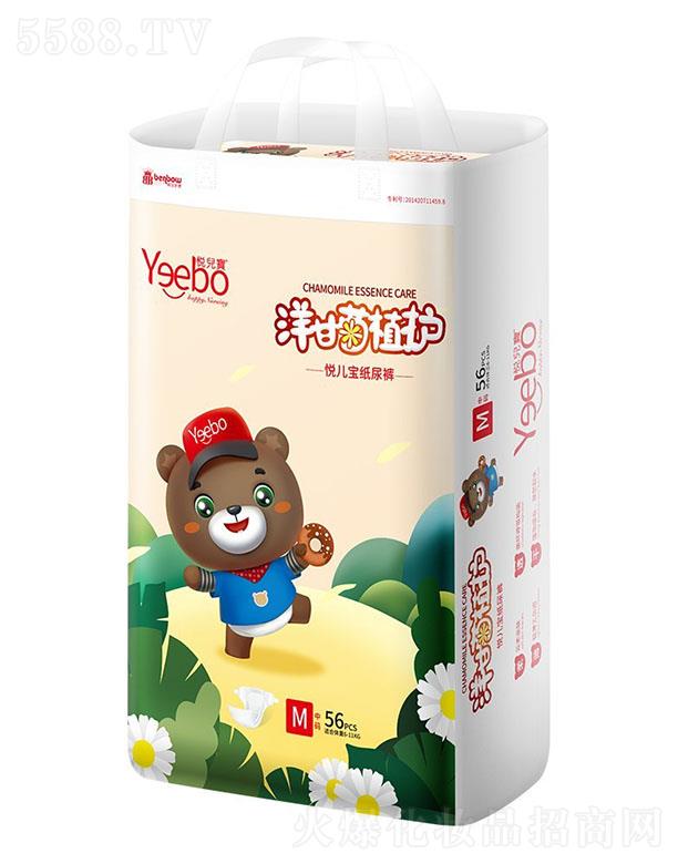 V|oƷ޹˾ʾֲo냺ѝa(chn) 44~62Ƭ S~XLa ׌PPˬ