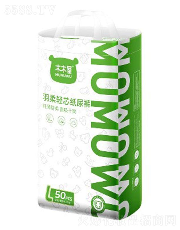 V|oƷ޹˾ľľpо냺ѝa(chn) 44~62Ƭ S~XLa ܛĲ|(zh)׌Ƥwˬ