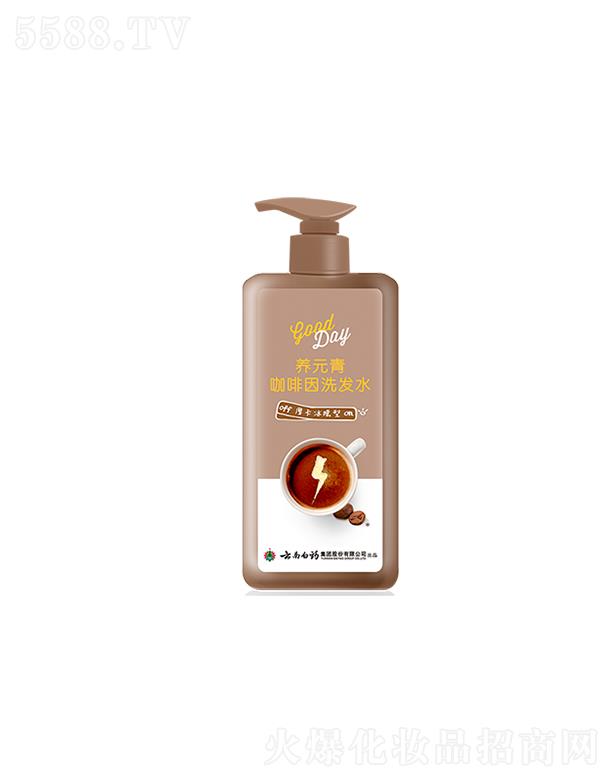 ϰˎF(tun)ɷ޹˾ϰˎB(yng)Ԫଔoϴl(f)ˮ 400ml