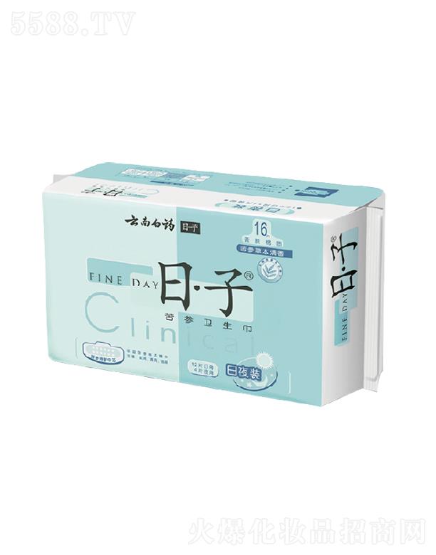 ϰˎFɷ޹˾ϰˎl(wi) Hw