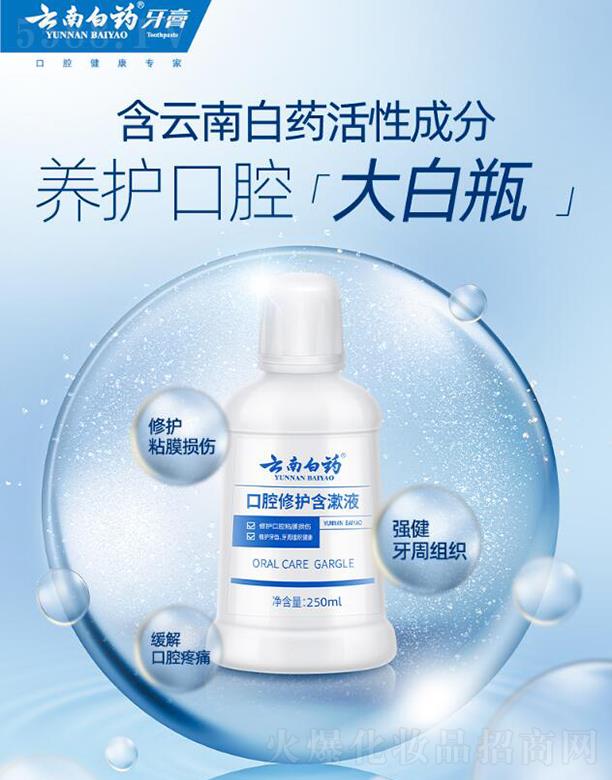 ϰˎFɷ޹˾ϰˎˮ  ښȥζ  yŮ ǻ坍  oҺ