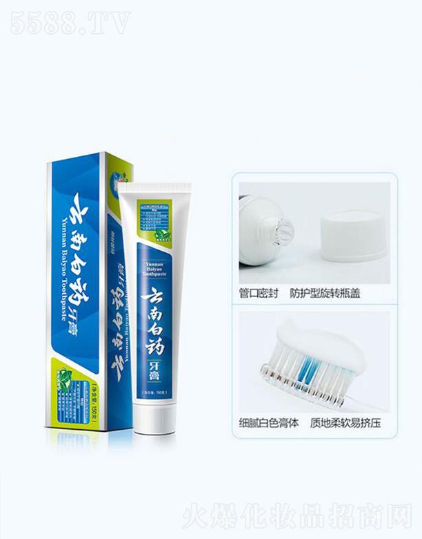 ϰˎF(tun)ɷ޹˾ϰˎ    150g  ¿ښ ȥڳ  X