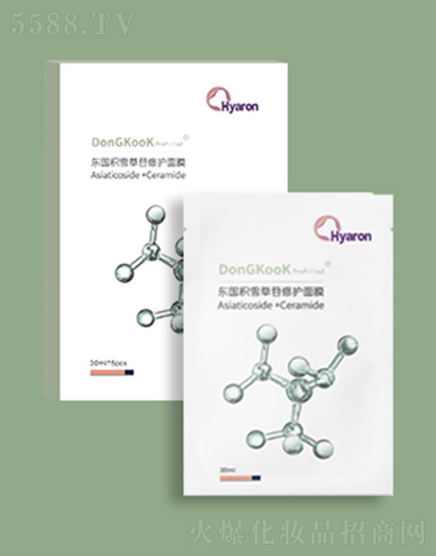 ϺƼ޹˾|eѩoĤ Ȼȡ iˮ