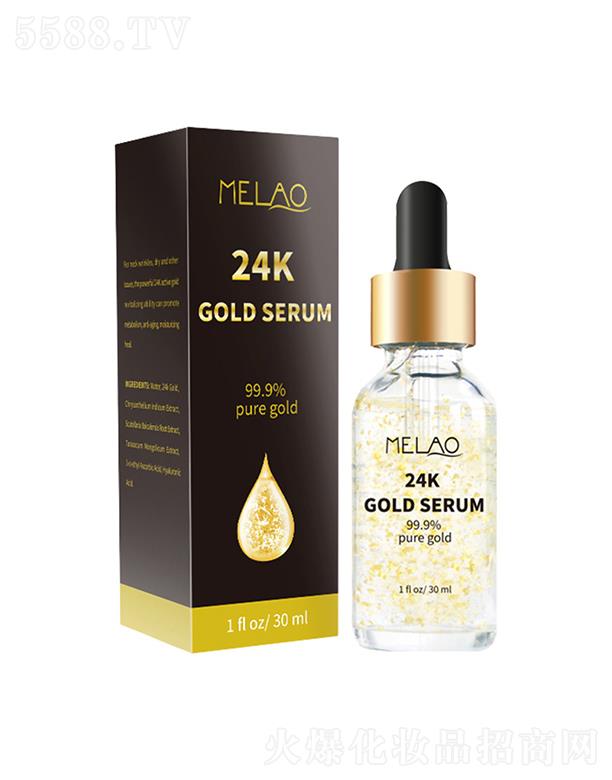 VкԊƼ޹˾ٝ24K𲭾AҺ  aˮ  SԭҺ  Rdտsëױ