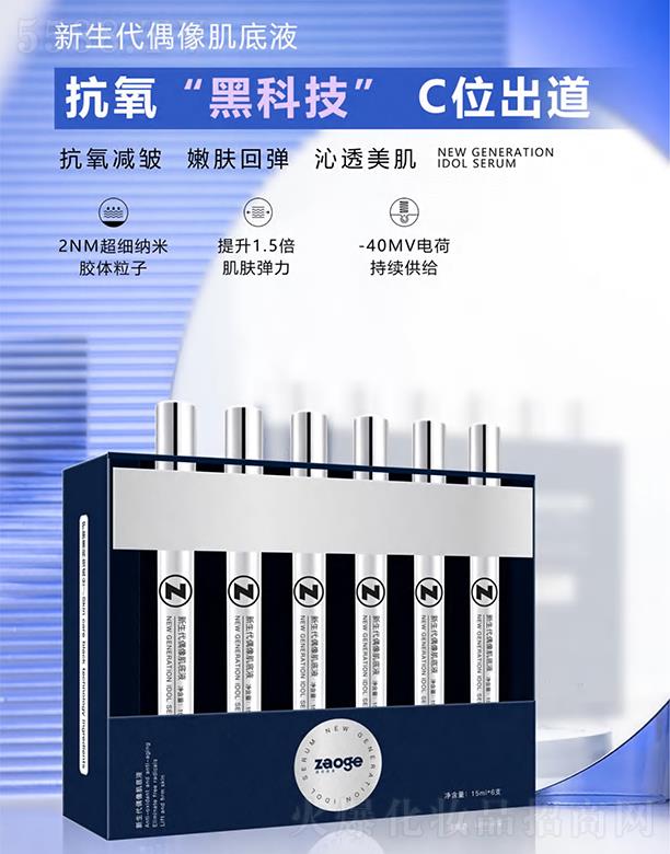 VƼ޹˾ż񼡵Һ Lʽow΢B͸