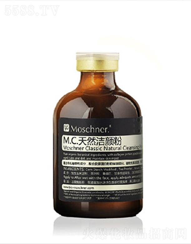 ϺI(y)޹˾ĪʩȻ 35g坍ܛ|