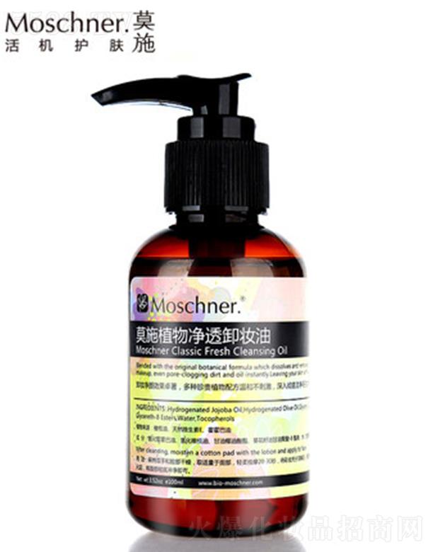 ϺI(y)޹˾Īʩֲ͸жy 100ml غͲ̼м