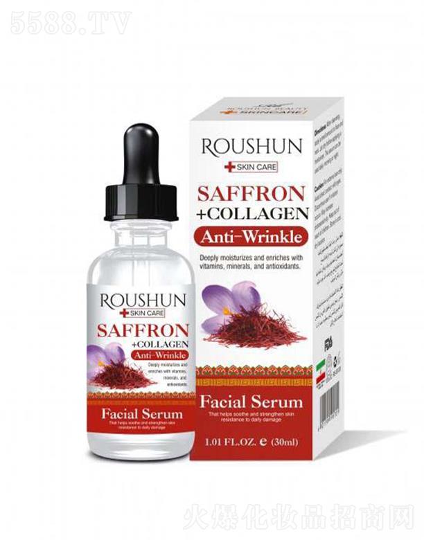 ^،(sh)I(y)޹˾roushun혲ؼt+zԭ׾A 30ml