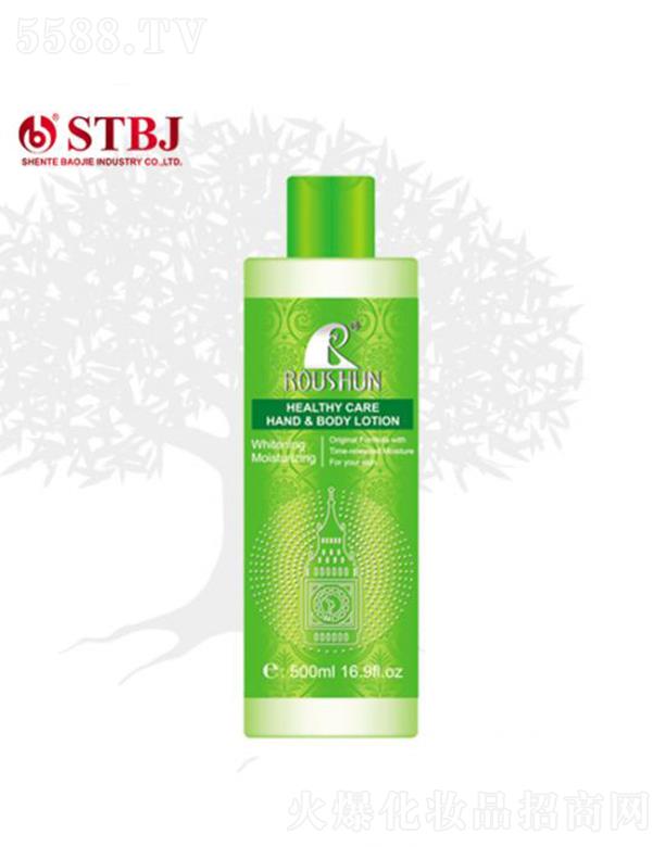 ^،I(y)޹˾ROUSHUN-o&wҺ  500