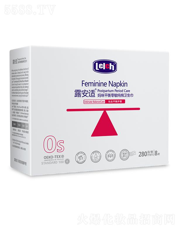 ¶mƤwoƷVݣ޹˾¶mƽl(wi) 280mm 8Ƭƽo 