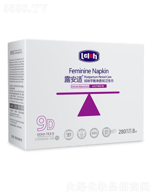 ¶mƤwoƷVݣ޹˾¶mƽ͸9Dl(wi) 280mm 8Ƭ ƽo ͸