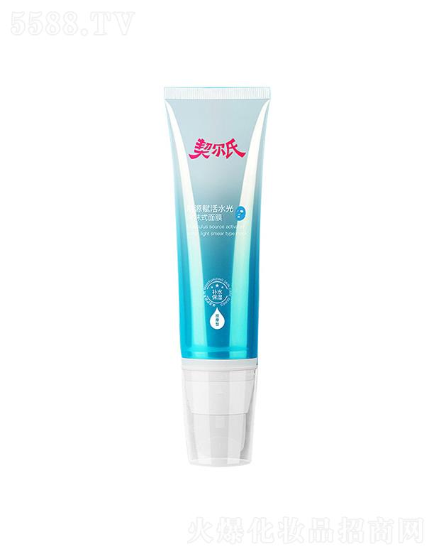 h(yun)ɯƼ޹˾ϼԴxˮͿĨʽ˯Ĥ  a(b)ˮ    ̝wɫ