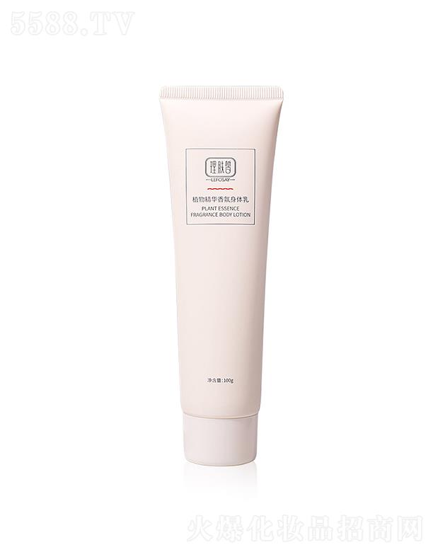 a(chn)I(y)Vݣ޹˾wֲﾫAw  100g  ̝   wȫ흙waˮ㝙w¶