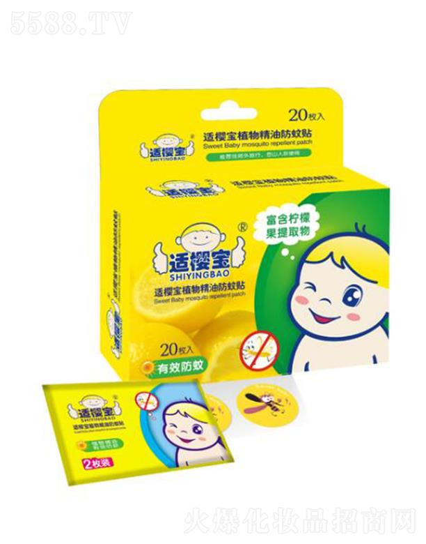 ^нջ(sh)I(y)޹˾mьֲﾫͷN20ö ζЧ