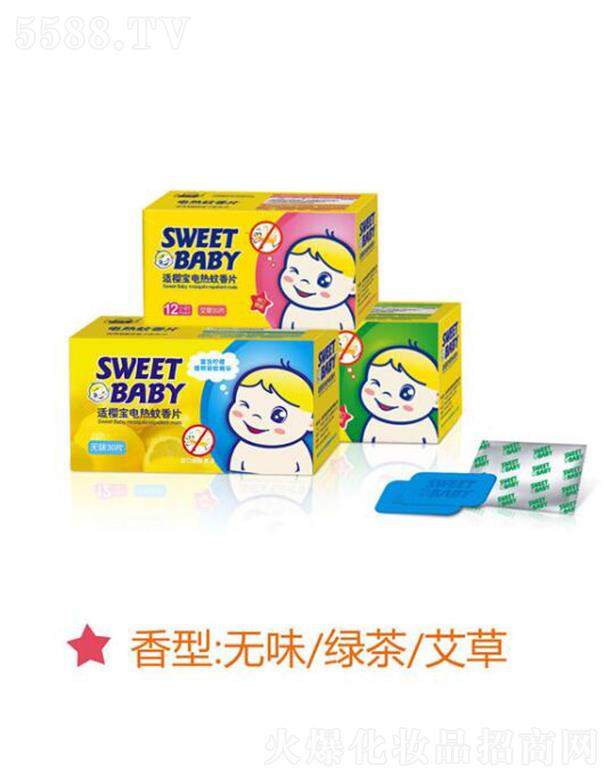 ^нջI(y)޹˾mь늟Ƭoζ//ݣ 30ƬЧAx˵̔_