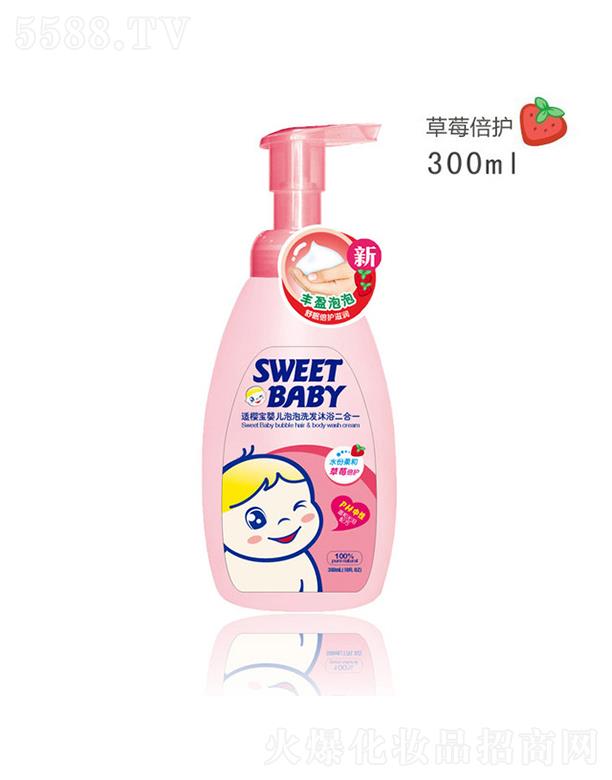 ^нջI(y)޹˾mьϴl(f)ԡһ ݮo(h) 300ml ݼ(x)āSغͲ