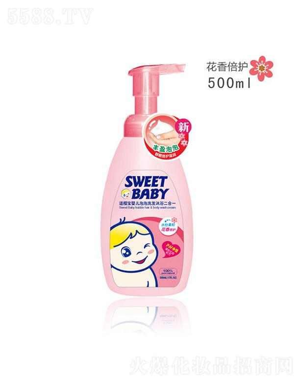 ^нջI(y)޹˾mьϴl(f)ԡһ 㱶o(h) 500ml|(zh)غ;So(h)ël(f)ۼwĽ