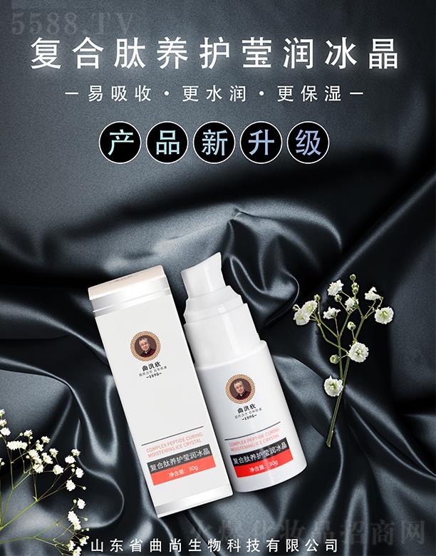 ɽ|ʡƼ޹˾(f)B(yng)o    30g