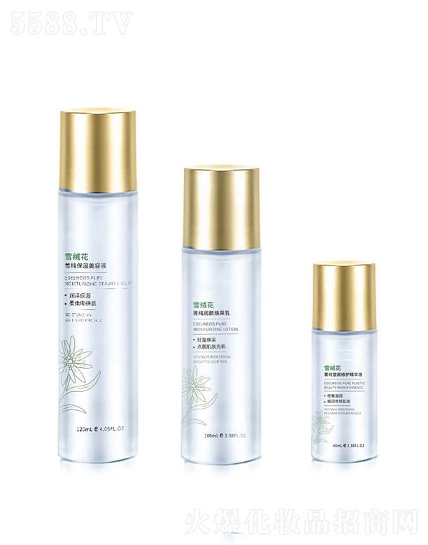 VԴƼ޹˾Դѩq伃ˮb  ͸aˮ  ͸  ˮ