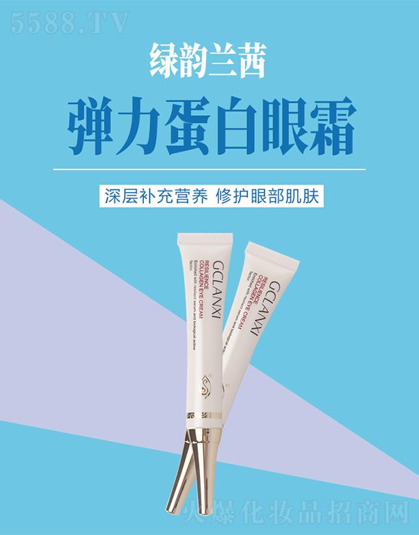 G֮﹤̼F޹˾Gm珗˪ p۲׼yվoܼw