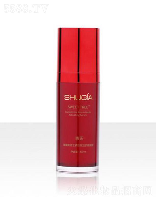 WȻyƷ޹˾ݺ`֥ox׾A 50mlo¼w