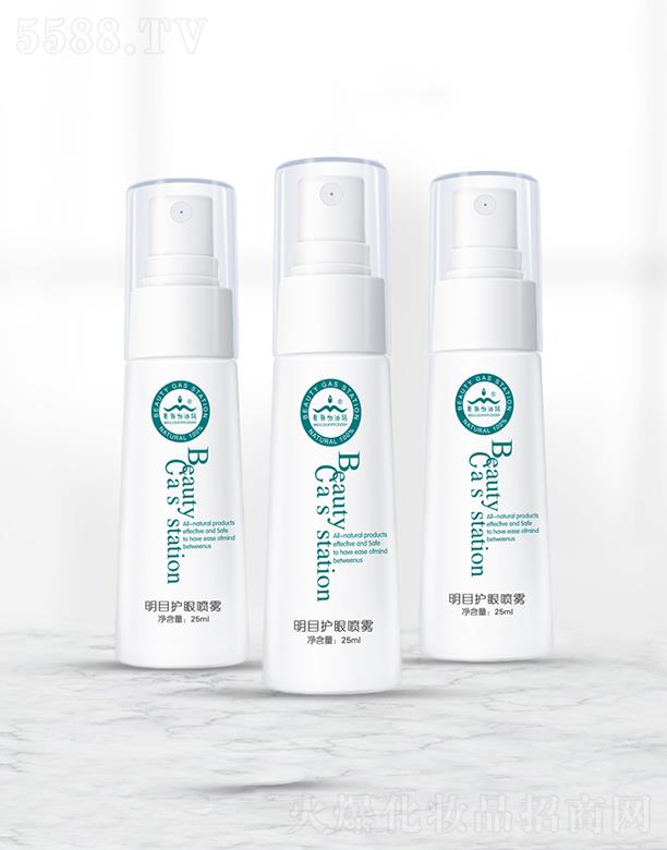 VyƷ޹˾a(b)ˮo(h)۲澏AҺ ȥȦ  o(h)ۇF