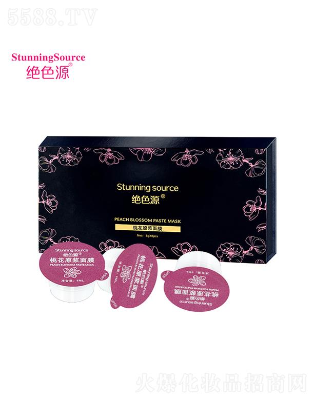 VyƷ޹˾^ɫԴĤ   (rn)   own