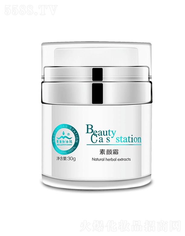 VyƷ޹˾վ̝˪  aˮ  wɫ  ˪30g