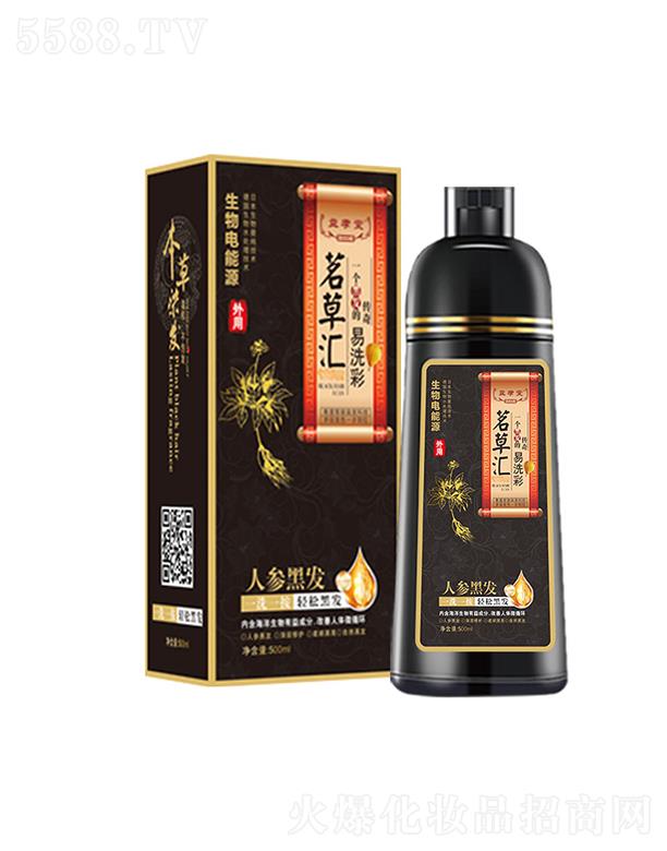 V|ТÿƼ޹˾Т݅RȾȾl(f)   Dڝ¶  Ⱦl(f)ڰװl(f)   500ml