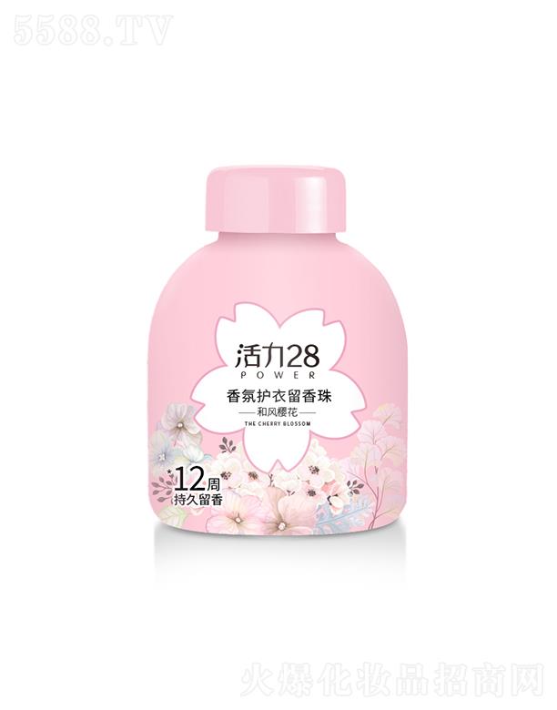 F(tun)޹˾28o(h) 220g㰲˯