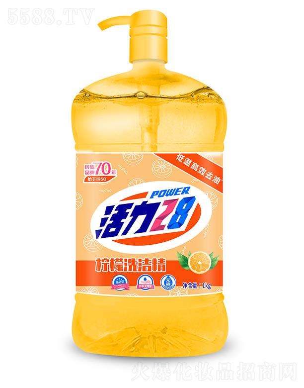 F(tun)޹˾28͸ϴ 1kgʾApȥζ