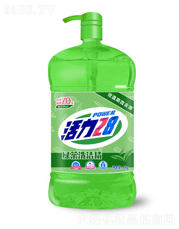 F(tun)޹˾28͸Gϴ 1kgGpȥζ