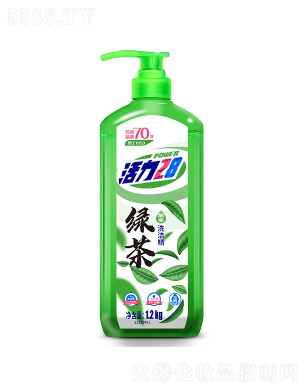 F޹˾28Gӝϴ 1.2kgʳҲϴ