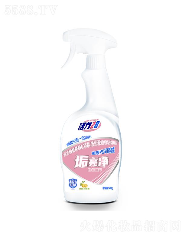 F(tun)޹˾28 500gһһĨ۹ȥoۙ