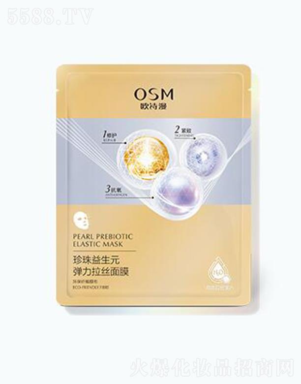 㽭WԊ(sh)F(tun)޹˾WԊ(sh)ԪzĤ 25ml*5Ƭ/25ml澏o(h)o輡wo(h)