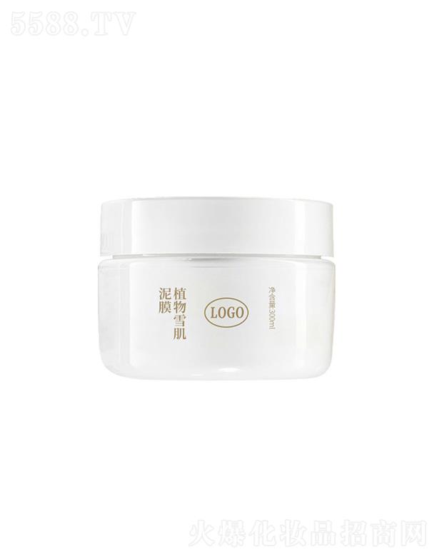 ķևHعɼF(tun)yƷ޹˾СݱĤ   ֲѩĤ  G˯ɏĤ  300ml