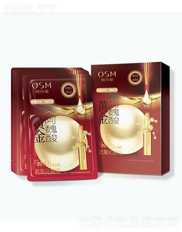 㽭WԊF޹˾WԊSκĤ (25ml+5ml)*5wţ̰׼(x)