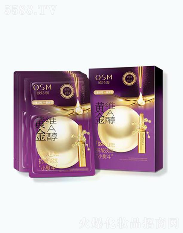 㽭WԊF޹˾WԊSSAĤ 25ml+5ml*5)ӯwoƽ