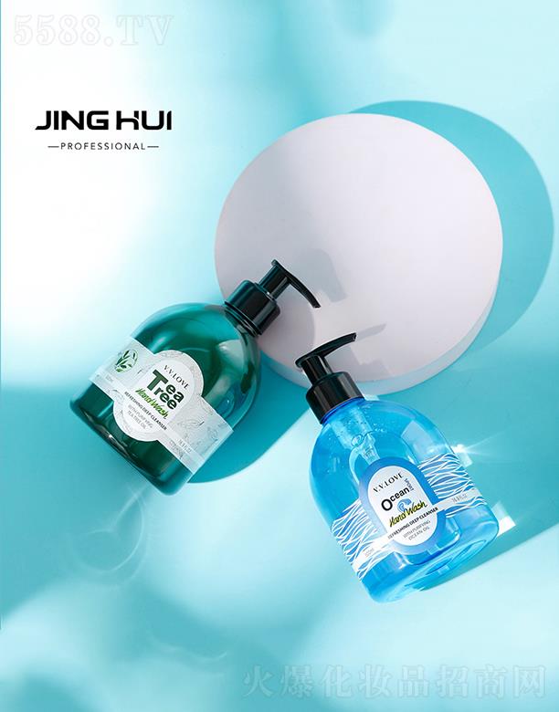 㽭xyƷɷ޹˾FourplusĭûϴҺ ˮϴ坍̝Q500MLϴҺ